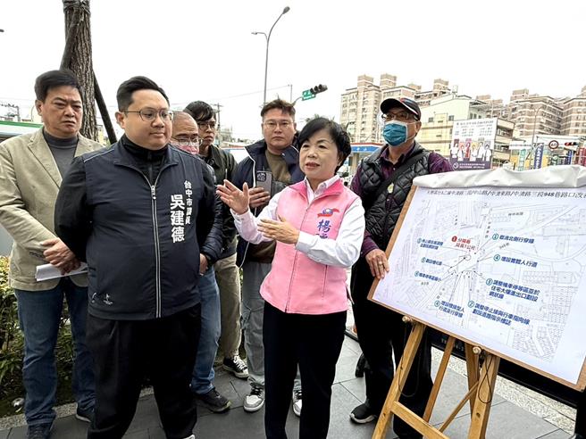 立委樱琼璎邀集公路相关单位会勘大雅区台一乙线５叉路口。（立委杨琼璎服务处提供／宝智华台中传真）
