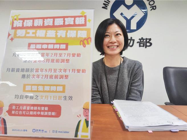 依相关法令规定，雇主应为劳工核实投保劳工保险、就业保险法及职业灾害保险。（林良齐摄）