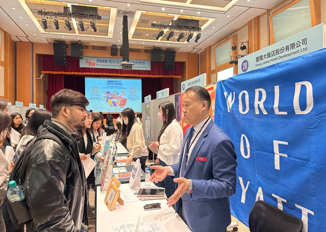 現場提供 僑外生就業諮詢。(照片/教育部提供)