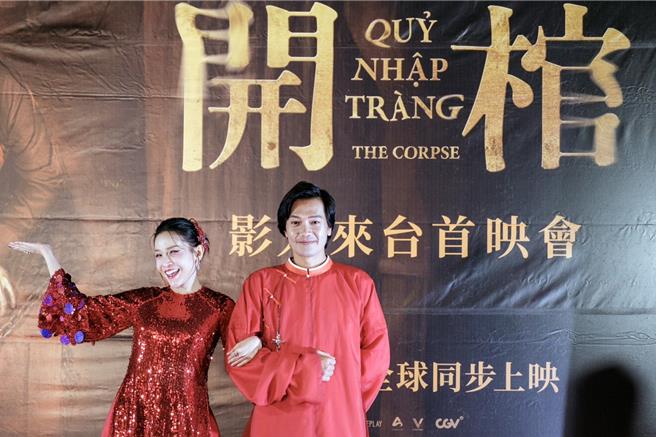 陈可如、吴光俊为拍摄《开棺》吃足苦头。（车库娱乐提供）