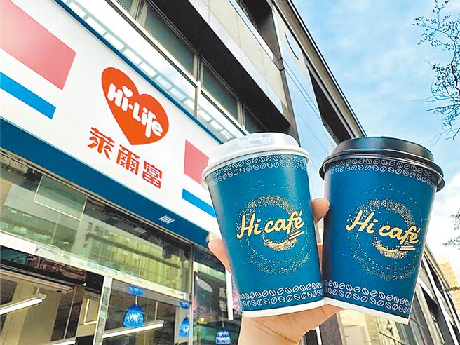 萊爾富3月4日前推門市買「來送禮」平台指定咖啡組合，獲限量「愛爾達月票觀賞序號乙組」。（萊爾富提供）