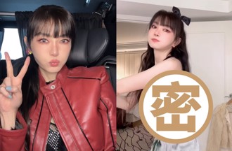 謝金燕馬甲衣驚人小蠻腰狂扭！網噴鼻血歪樓：年少不知阿姨好