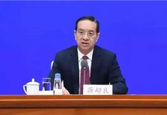 蔣超良被查   湖北省委連夜開會堅決擁護上級決定