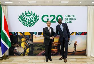 王毅展望二十國集團合作目標  團結、平等、可持續