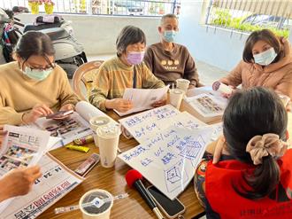 高雄攜手中央推都更 最高補助800萬元助社區更新