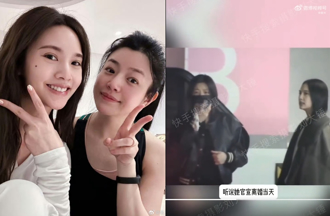 陳妍希離婚後首現身 和楊丞琳聚會「狂講手機表情擔憂」