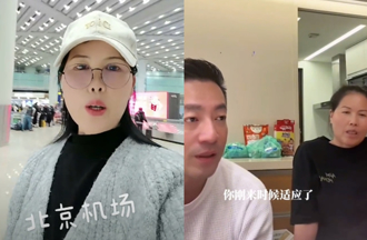 汪小菲家保母急回台灣 抖音最新發文「停在大S過世前1天」