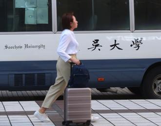 毒販在學生餐廳賣大麻落網 東吳大學曝他真實身分：非師生