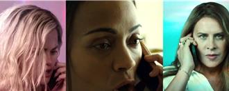 《璀璨女人夢》女主角失言惹議 導演力挺「她是故事靈魂」