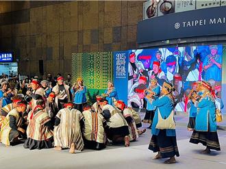 台东原民部落齐聚台北 重现岁时祭仪报讯传统