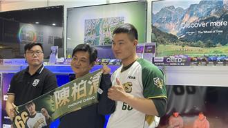高雄家電展炒熱買氣 「冠軍左投」陳柏清站台人氣夯
