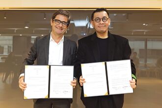 文策院攜手法國投行 成立投資基金