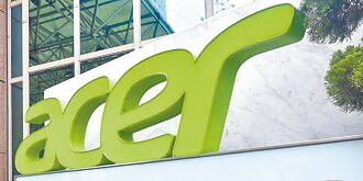 加碼逾34億 宏碁手握振樺電29％持股