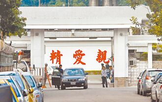 杜撰陸情資詐獎金 2軍官坐牢