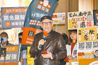 曹興誠的抗中保台