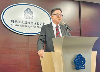 海基會證實 約晤湖北台辦主任 批陸違反默契