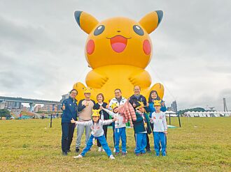 寶可夢新北大冒險 吸20萬人次