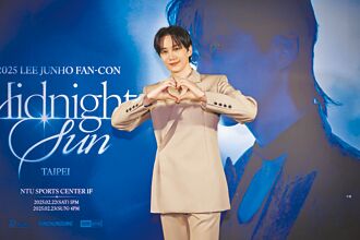 李俊昊補筋骨想嗑豬腳麵線