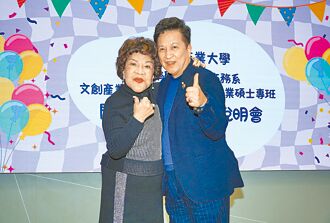 阿姑動刀逆齡29歲 自豪澎湃免隆乳