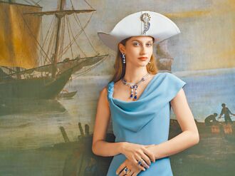 梵克雅宝重现金银岛传奇