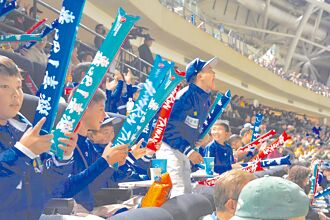 經典賽資格賽》中國信託邀400小選手觀戰應援