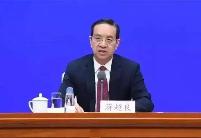 蔣超良被查湖北省委連夜開會堅決擁護上級決定 。（中央紀委國家監委網站微信公眾號）