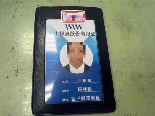 屏东县政府警察局积极打诈，屏东警分局近3天一举查获4起假投资诈欺案，不仅一口气逮获6名车手，还成功阻诈340万元。（警方提供／谢佳潾屏东传真）