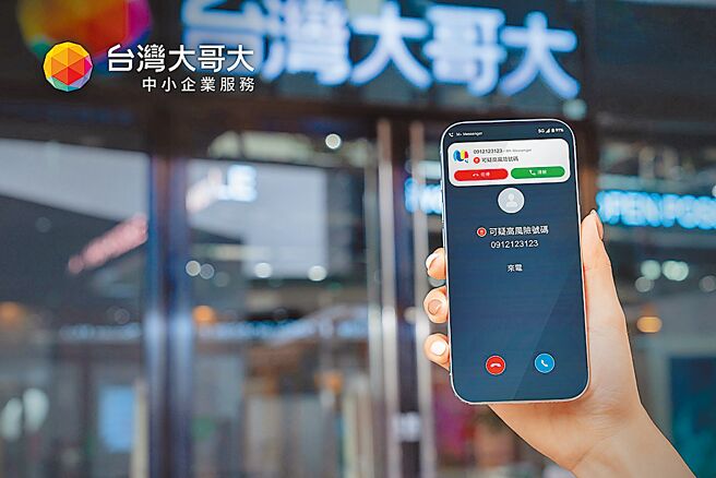 圖／本報資料照片