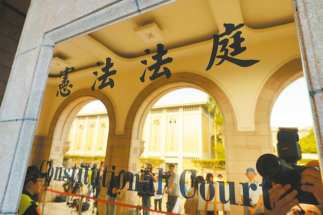 賴清德總統指示啟動司法院大法官提名作業，以公開方式對外廣徵優秀人才，自即日起至3月3日止。（本報資料照片）