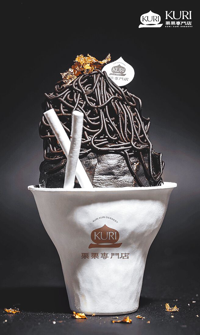 「栗栗专门店KURI KURI DESSERT」与全新韩系烘焙品牌「HHH BREAD 1952」，为市集量身设计限定新品「雪塩蒙」。（栗栗专门店KURI KURI DESSERT、HHH BREAD 1952提供）