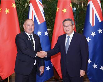 太平洋角力！庫克群島與陸合作海底礦產 引紐西蘭不滿