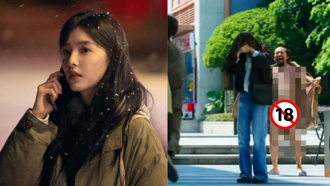 初戀女神新劇《難哄》9集遭性騷6次引眾怒 劇組急刪片段