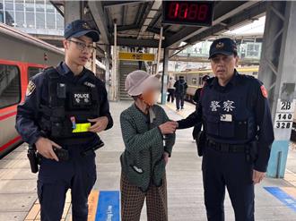 高雄9旬婦失蹤「搭火車北上」 警跨縣急尋苗栗站攔到她