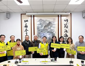 竹山鎮志續修啟動！公所砸300萬 號召鄉親提供2類史料