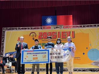 鹽埕國中發明「智能翻譯機」！奪發明展金牌 前進日本大阪