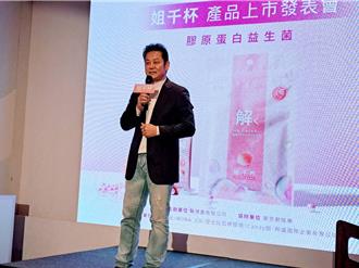 徐乃麟外孫3歲了！喜曝大兒子徐新洋當爸時間：預計明年收成