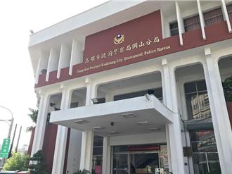 夸张！高雄警巡官翘班泡酒店 冈山分局： 记过调职