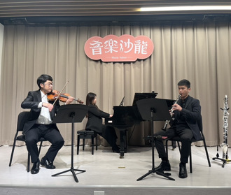 朱玉昌觀點》台灣音樂家頂級對話  從《城堡的邀約》淺析王文娟 王建堂 謝介豪的三重奏藝術