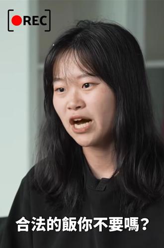 「合法要飯」說被炎上 陳沂嗆問楊舒雅：好手好腳只想乞討？