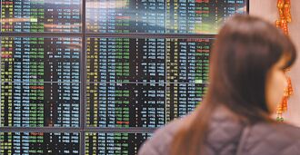 林永祥專欄－川普關稅效應下 台股的機會與挑戰