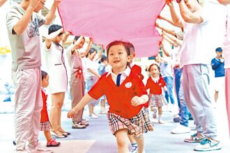 父母規劃子女保險3大重點