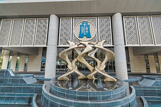 時論廣場》超徵稅收 智慧處理（杜震華）