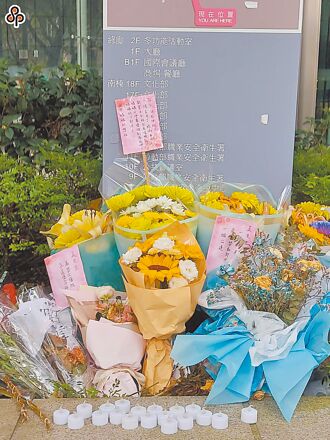 職安署修指引 不給事做算霸凌