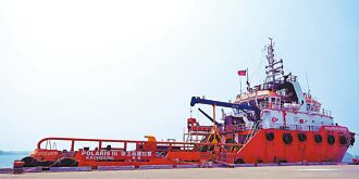 打撈勇鷹號 寶拉麗絲3號出動