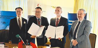 台中 無人機聯盟赴歐拓展 傳佳績