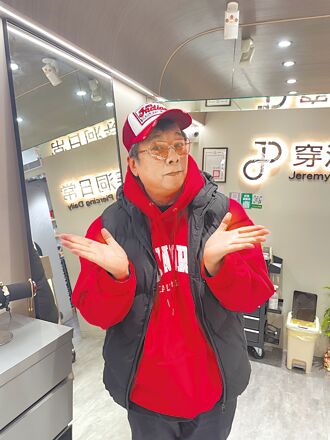 曹西平嘆演艺圈鉅变