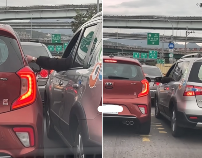 红车想插队但银色车不让，还敲窗户提醒红车。（翻摄自爆废公社）