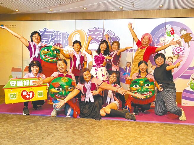 溪寮社區發展協會代表高雄市參加衛福部街坊出招9防暴創意競賽，榮獲全國社區防暴創意競賽團體新銳組第3名。（溪寮社區發展協會提供／洪靖宜高雄傳真）