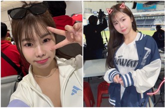  WBCQ》中華隊落敗球迷酸「戰犯躲起來了」 啦啦隊女神嗆：怎不下場打