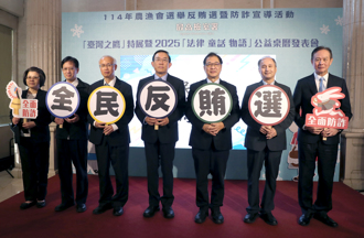 ATM反贿选宣导片主角是他！黄扬明傻眼：回到蔡任期的错觉